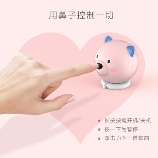 大声旺迷你蓝牙音箱 听音乐小物 节日礼物 商品图1