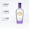 毛铺紫桥6支45度浓香型白酒 整件6瓶装--jmw 商品缩略图4