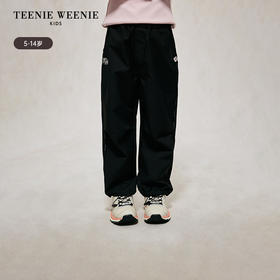 TeenieWeenie Kids小熊童装秋季童时尚百搭运动休闲长裤TKTC244952B