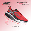 MBT足健康鞋男厚底足弓支撑 跑步鞋 足跟痛 缓解足跟压力 Z3000-2 商品缩略图2