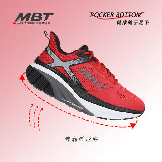 MBT足健康鞋男厚底足弓支撑 跑步鞋 足跟痛 缓解足跟压力 Z3000-2 商品图2