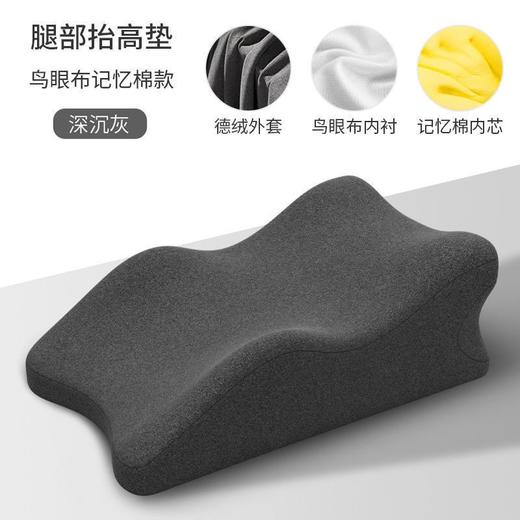 床上趴睡枕趴床神器俯卧位趴枕头趴着睡觉玩手机趴枕垫记忆棉抬高 商品图1