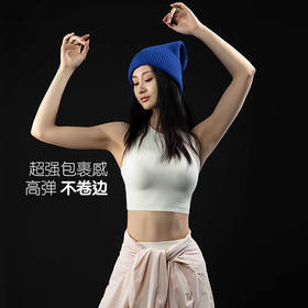 跃牌【周游世界系列】秋冬新款运动内衣晓星氨纶一片式粘合点胶高强防震健身服女子 BR1590