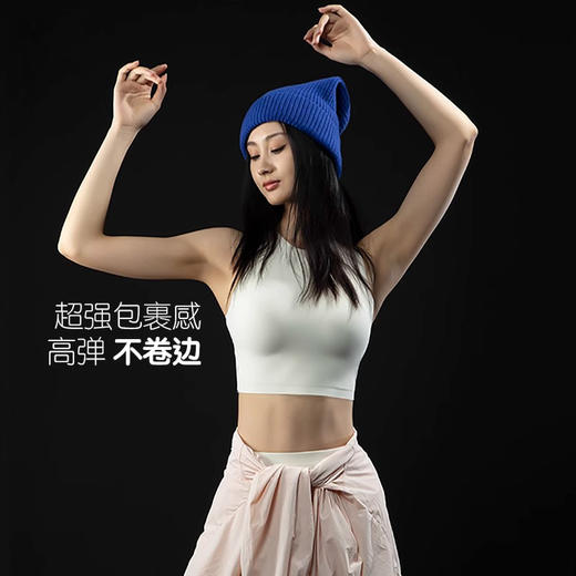 跃牌【周游世界系列】秋冬新款运动内衣晓星氨纶一片式粘合点胶高强防震健身服女子 BR1590 商品图0