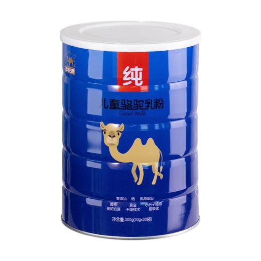 沙漠白金儿童有机纯骆驼乳粉300克 商品图0