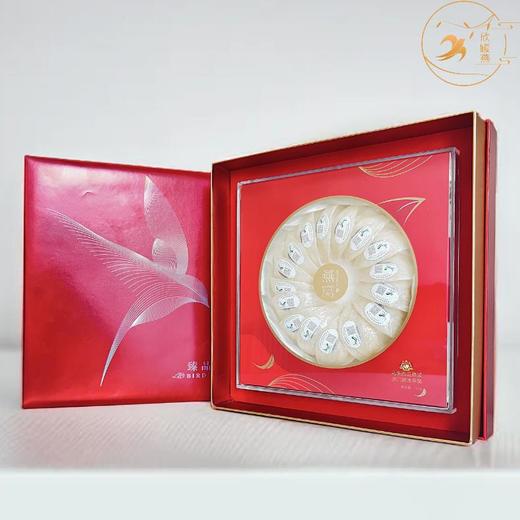 马来西亚进口溯源燕窝100g臻品礼盒装 商品图1