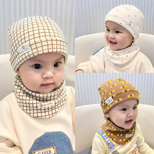 秋冬季棉质宝宝套头帽围脖套装 透气吸汗儿童帽子围巾两件套 商品图0