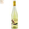 西班牙 鹿先生 甜型白葡萄酒 8度 单瓶装--jmw 商品缩略图0