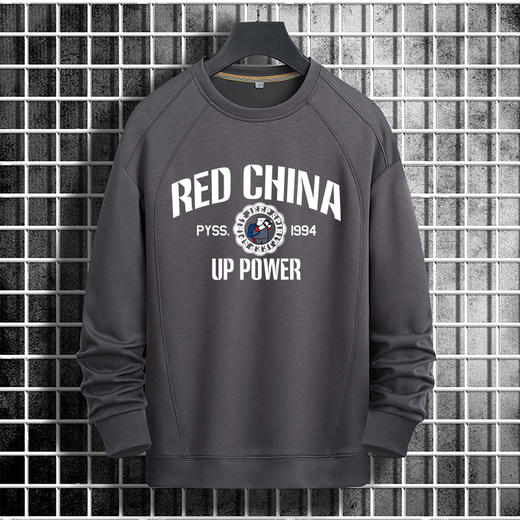 【特大码】【新款DSK】大依优型大码印花长袖卫衣加肥加大肥佬休闲宽松透气上衣打底男士胖子 商品图5