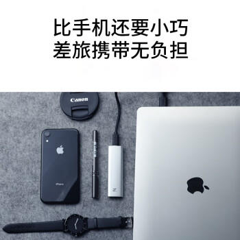 朗科（Netac）1TB Type-c USB3.2 移动固态硬盘（PSSD）Z Slim 手机直连 防震耐用 高速传输办公优选 商品图1