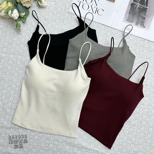 34BAR252939#吊带背心 商品图0