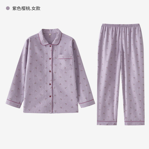 【全棉磨毛】日系睡衣女士秋冬季纯棉磨毛绒布睡衣 长袖套装家居服 商品图5