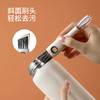 FaSoLa杯口缝隙清洗刷多功能清洁刷套装无死角吸管刷子保温杯盖刷 商品缩略图1