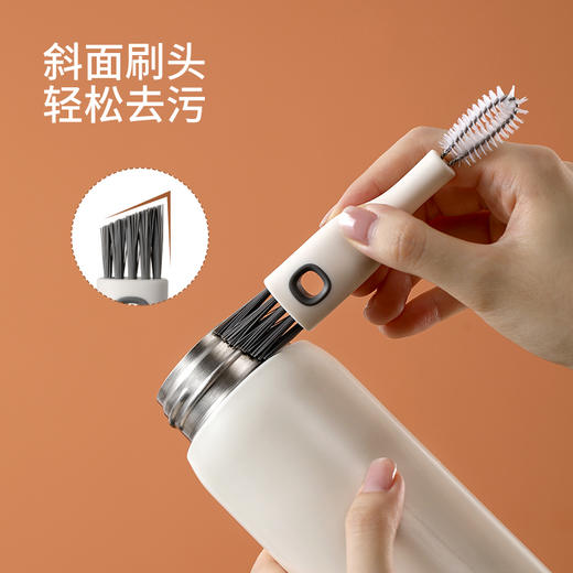 FaSoLa杯口缝隙清洗刷多功能清洁刷套装无死角吸管刷子保温杯盖刷 商品图1