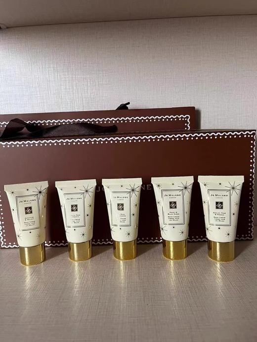 祖玛珑JoMALONE限量护手霜套装 30ml*5 商品图4