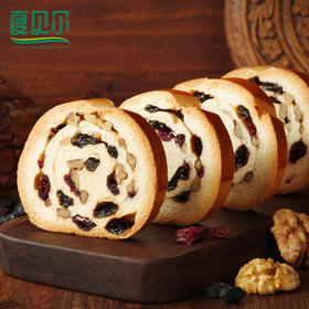 新疆发货！新疆大列巴/原味坚果大列巴