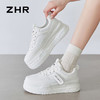 ZHR则则厚底小白鞋女2024夏季新款增高百搭运动休闲鞋软底板鞋女 商品缩略图6