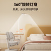 孩视宝长桌立式大路灯-F-36W 商品缩略图5
