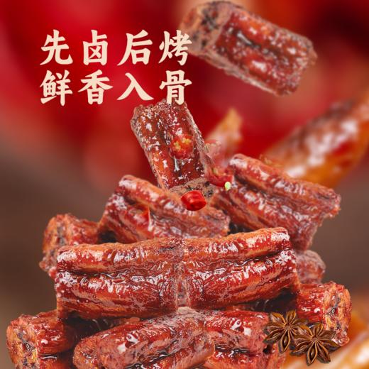 【袋装任选】啃佬鸭袋装系列泡鸭爪鸭翅老卤鸭爪江西特产卤味鸭翅鸭脚小包零食 商品图13