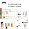 西班牙 Londji 趣味创意绘画册 艺术与贴纸主题 推荐年龄4岁+ NB013S03 商品缩略图4