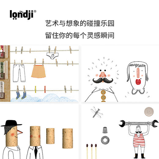 西班牙 Londji 趣味创意绘画册 艺术与贴纸主题 推荐年龄4岁+ NB013S03 商品图4