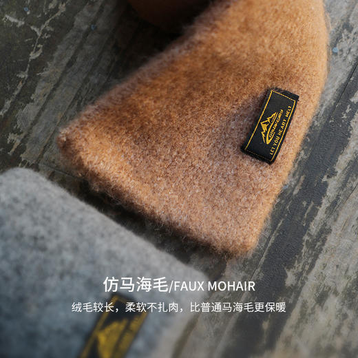日系复古仿马海毛短款针织围巾 纯色男士冬季防寒保暖毛绒围脖 商品图3