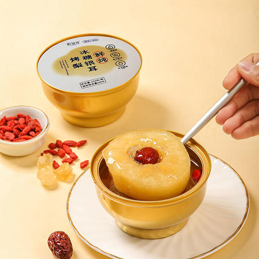 鲜炖冰糖银耳烤梨 商品图2