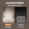 孩视宝长桌立式大路灯R01-70w 商品缩略图5