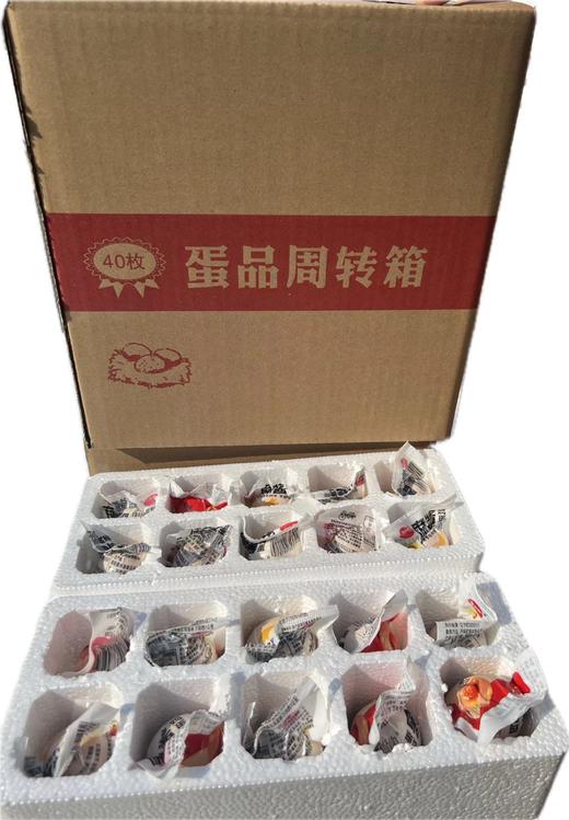 河南南阳麻酱鸡蛋 商品图1