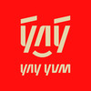 【双十一>>最后100张】YAYYUM 50元无门槛券   訝詸中邦店与訝詸树下可用 商品缩略图0
