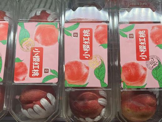 小樱红桃（500-550g） 商品图0