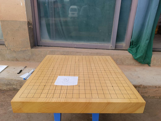 5厘米厚 乌龙中式大号棋盘 独木盘 商品图0