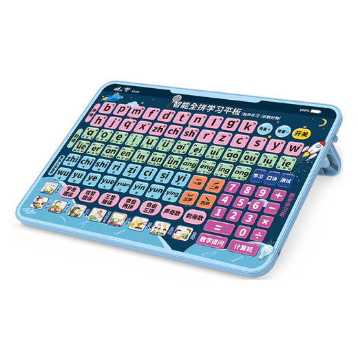 【15寸智能儿童平板】四合一 语文/数学/英语/课外阅读，早教新宠，宝宝从小就喜欢，儿童学拼音听读神器双语启蒙幼儿早教机L 商品图4