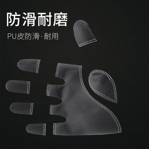 户外冬季骑车手套触屏男士骑行防水加绒登山滑雪运动保暖防风防滑 商品图3