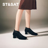 星期六简约素面弹力中粗跟踝靴SSC4116223 商品缩略图1