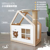 CatS猫家具拼色木屋木制猫爬架 猫的绿野仙踪 猫屋剑麻猫抓柱包邮 商品缩略图3
