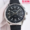 新品 JAEGER-LECOULTRE—积家 JL 北宸系列腕表，儒雅而至 男士腕表 商品缩略图1