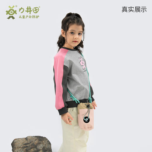 力丼田儿童户外背负系列防泼水单肩包 粉红迷彩可调节肩带防泼水 商品图5