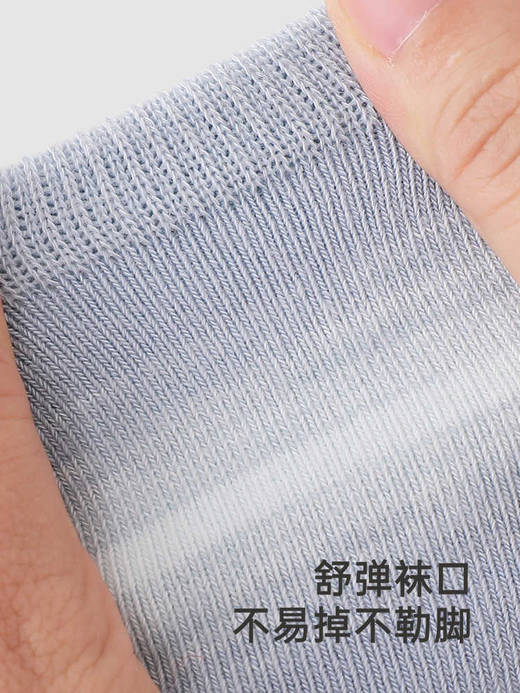 英氏儿童袜子夏季透气防臭袜子秋季新生婴儿宝宝短袜YIWCJ0Q640A 商品图4