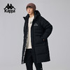Kappa卡帕背靠背保暖羽绒服女款2024新款冬户外长款外套上衣男款K0EZ2YY08D 商品缩略图1