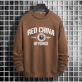 【特大码】【新款DSK】大依优型大码印花长袖卫衣加肥加大肥佬休闲宽松透气上衣打底男士胖子