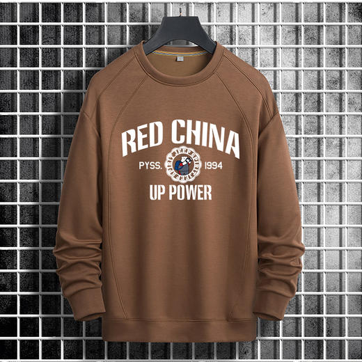 【特大码】【新款DSK】大依优型大码印花长袖卫衣加肥加大肥佬休闲宽松透气上衣打底男士胖子 商品图0