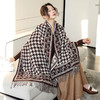 韩版气质秋冬新款围巾 黑白千鸟格围巾女 加厚保暖 字母长流苏仿羊绒披肩围脖 商品缩略图3