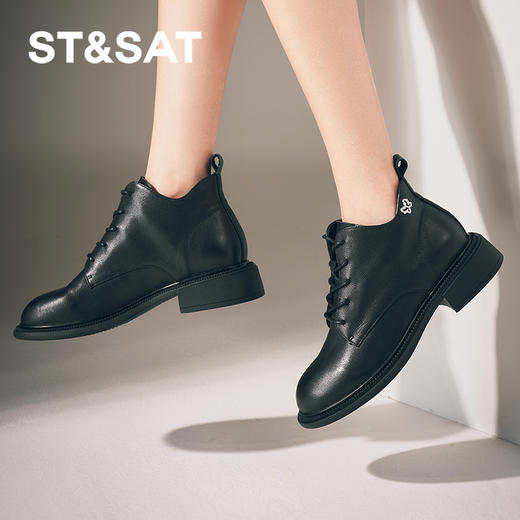 星期六百搭简约蝴蝶扣饰系带短靴SSC4116082 商品图1