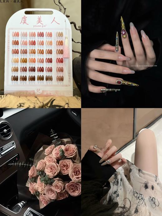 36色虞美人玉脂色系 商品图3