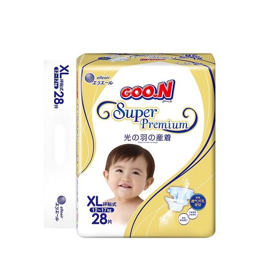 大王光羽环贴式纸尿裤 奢适透气尿不湿 商品图5