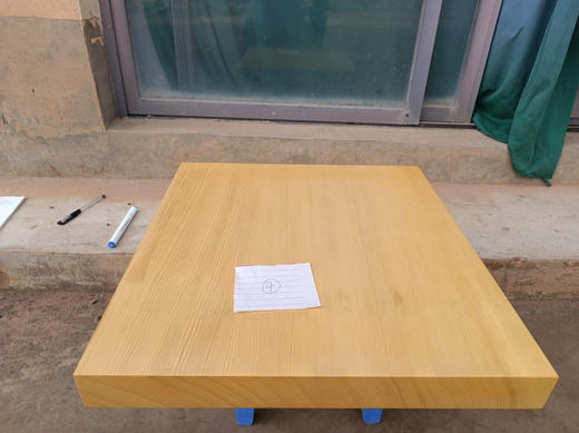 5厘米厚 乌龙中式大号棋盘 独木盘 商品图5