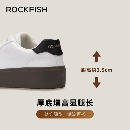 Rockfish 901厚底皮面复古德训鞋小众增高休闲板鞋 商品图1