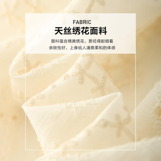 未风杏色天丝连衣裙2024早秋新款长裙新中式女装长袖气质减龄裙子 商品图4