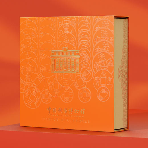 【中国钱币博物馆】龙行天下钛钢项链 商品图8